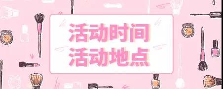 【全城送礼盒】95%的女生都想要的新年礼物！朋友圈刷爆了！
