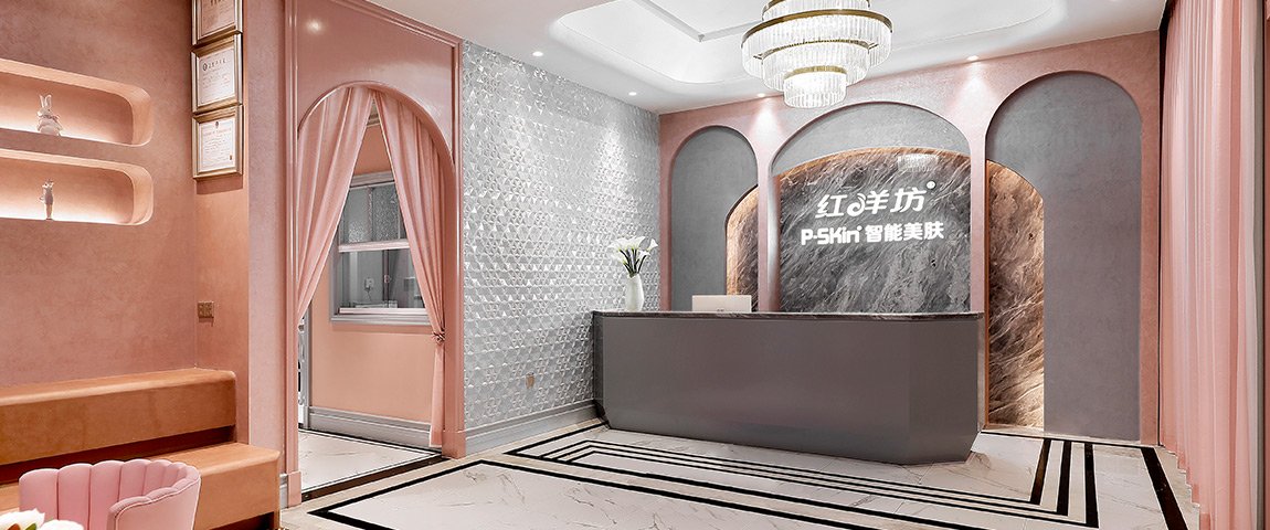 海口桫椤湾2分店