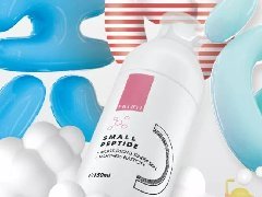 “小长假最强打卡攻略”！新品艺术展+复联4周边+美肤项目免费送！