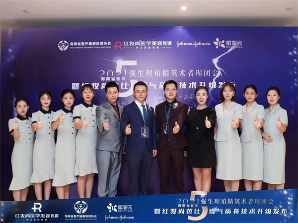 微信图片_20220103094323.jpg