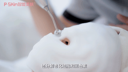 4.gif