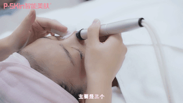 3.gif