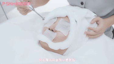 4.gif